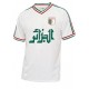 Algeria special white jersey 2026 world cup